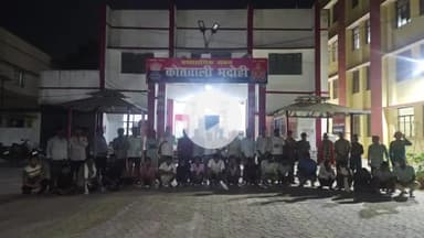 भदोही: भदोही जिले के विभिन्न क्षेत्रों में खुले में शराब पीते पकड़े गए 84 लोग, 63 वाहनों का हुआ चालान