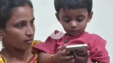 हुज़ूर: खाटूश्याम से किडनैप हुआ भोपाल का 3 साल का रक्षम मथुरा के स्यारहा गांव में मिला, आरोपी की तलाश जारी