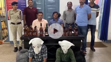 कांके: हटिया रेलवे स्टेशन पर आरपीएफ ने अवैध शराब के साथ दो लोगों को किया गिरफ्तार