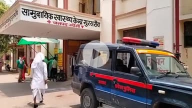 गरौठा: टोडीफतेहपुर थाना क्षेत्र में दबंगों ने पुरानी रंजिश के चलते बाइक सवार व्यक्ति के साथ की मारपीट, किया मरणासन्न