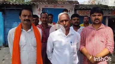 सासाराम: बस मालिक ने विभिन्न मांगों को लेकर 12 तारीख को चक्का जाम करने की जानकारी दी