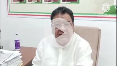 हुज़ूर: भोपाल: कांग्रेस से लक्ष्मण सिंह निष्कासित