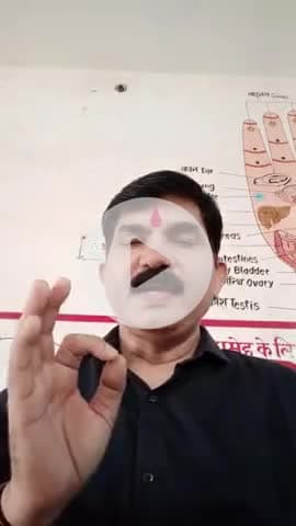 अपील__ 11वें अंतरराष्ट्रीय योग दिवस 2025 को भव्य दिव्य और अलौकिक बनाने के लिए आप सभी सम्माननीयो से अपील