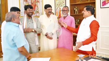 कुरवाई: भोपाल में कुरवाई विधायक ने सीएम मोहन यादव से मुलाकात कर क्षेत्र की समस्याओं से कराया अवगत