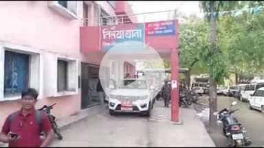 कोडरमा: तिलैया थाना क्षेत्र में स्थित कोडरमा केमिकल्स कंपनी में एक खलासी को 3 दिन तक बंधक बनाकर रखा गया