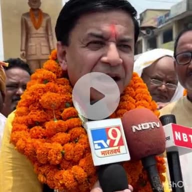 पांच देशो की यात्रा के बाद #देवरिया में #सांसद शशांक मणि त्रिपाठी