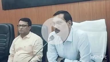 गोपालगंज: 12 जून से 223 BLO को मिलेगा प्रशिक्षण, डीएम ने कलेक्ट्रेट में की बैठक