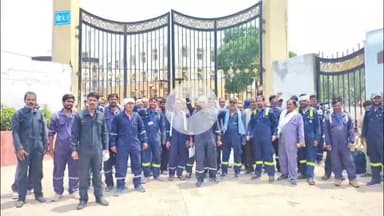 सागर नगर: बीना रिफाइनरी में कार्यरत मजदूर कर्मचारियों को ठेकेदार 3 माह से नहीं दे रहा वेतन, कलेक्टर कार्यालय में दिया ज्ञापन