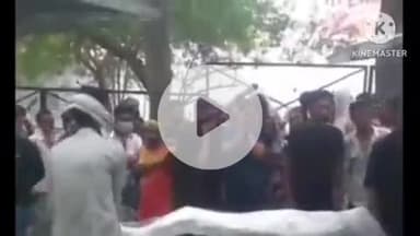 हुज़ूर: भोपाल में किन्नर ने फांसी लगाकर की आत्महत्या