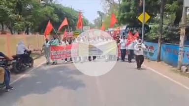 इटावा: बिजली के निजीकरण, स्मार्ट प्रीपेड मीटर और बिजली मूल्य वृद्धि के विरोध में सदर इलाके में माकपानिकाला विरोध प्रदर्शन जुलूस