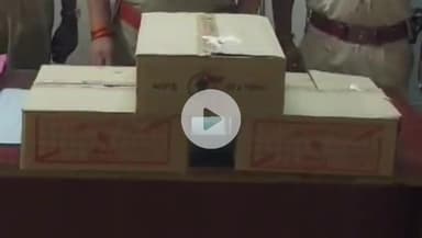 स्लीमनाबाद: स्लीमनाबाद पुलिस ने अवैध शराब के दो ठिकानों पर की छापेमारी, शराब का व्यापार करने वाले दो आरोपी गिरफ्तार