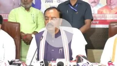 डिप्टी सीएम केशव प्रसाद मौर्य वाराणसी पहुंचे, सरकार की 11 साल की उपलब्धियां गिनाई