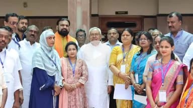 पटना ग्रामीण: मुख्यमंत्री नीतीश कुमार ने पटना में पंचायती राज प्रतिनिधियों के साथ की बैठक