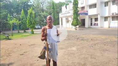 सागर नगर: गांधी जी बंदूक का खाली खोखा लेकर एसपी कार्यालय पहुंचे, बोले- एक व्यक्ति ने जान से मारने की धमकी दी