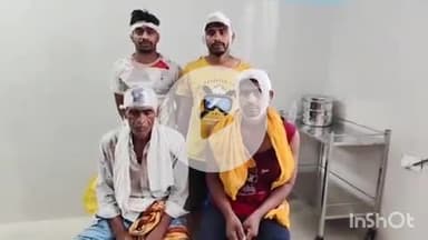 आरा: करनामेपुर थाना क्षेत्र के मरचईया के डेरा गांव में जमीनी विवाद को लेकर बाप-बेटा समेत चार लोगों की जमकर पिटाई