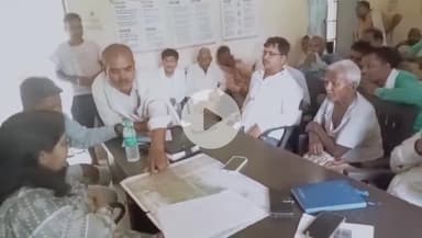 राजातालाब: ट्रांसपोर्ट नगर से प्रभावित किसानों के साथ राजातालाब तहसीलदार ने की बैठक, मुआवजे की मांग उठी