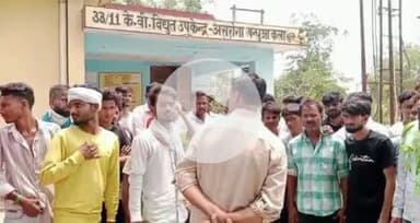 सुल्तानपुर: जिले में बिजली कटौती से परेशान ग्रामीणों ने असरोगा पावर हाउस पर जताया विरोध