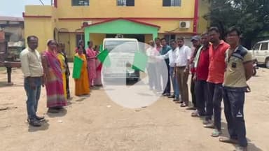 बेरमो: फुसरो नगर परिषद के शहरी क्षेत्र में मादक पदार्थ के दुरुपयोग के खिलाफ जागरूकता कार्यक्रम का आयोजन किया गया