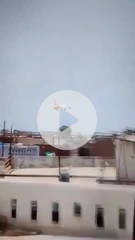 गुजरात के अहमदाबाद में एयर इंडिया का प्लेन क्रेस जिसमें 242 यात्री सवार प्लेन रिहायशी इलाके में गिरा अन्य लोग भी जद में।