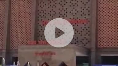 राजगीर: बिहार स्पोर्ट्स यूनिवर्सिटी, राजगीर में 14 पदों पर भर्ती, गेस्ट फैकल्टी और कोच के लिए आज से करें आवेदन