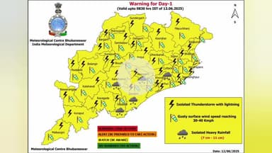 ଦେବଗଡ: ଆସନ୍ତା ୧୪ ତାରିଖ ପର୍ଯ୍ୟନ୍ତ ଜିଲ୍ଲାରେ ବଜ୍ରପାତ ଓ ଝଡ଼ ବର୍ଷା ସମ୍ଭାବନା, ୩ ଦିନ ପାଇଁ ୟେଲୋ ୱାର୍ଣ୍ଣିଂ ଜାରି