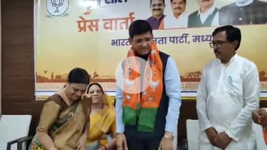 खरगौन: खरगोन में मोदी सरकार के 11 साल पूरे होने पर इंदौर महापौर पुष्यमित्र भार्गव ने की प्रेस वार्ता