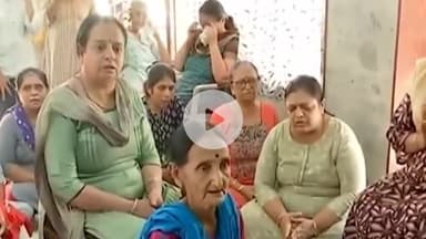 અમદાવાદ શહેર: પ્લેન ક્રેશના સમાચાર મળતા જ રાજકોટમાં વિજય રુપાણીના ઘરે પૂજા-અર્ચના સાથે પ્રાર્થના, સગા-વ્હાલાઓની આંખોમાં ચોધાર આંસુ