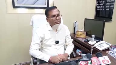 जिलाधिकारी महोदय द्वारा भैंसी नदी की खुदाई  के संबंध में दी गई बाइट।