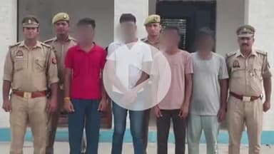 करनैलगंज: परसपुर पुलिस ने दुल्हन की विदाई के दौरान मारपीट और नगदी छीनने के मामले में चार आरोपियों को किया गिरफ्तार