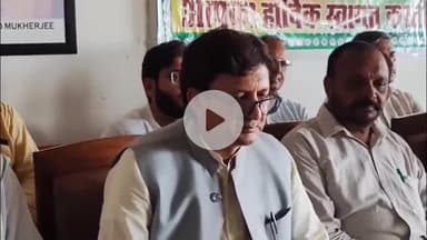 ऊना: राज्यसभा सांसद डॉ. सिकंदर कुमार ने ऊना में पत्रकार वार्ता की, कहा- जो परफॉर्म करेगा वही अब राजनीति करेगा