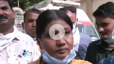 અમદાવાદ શહેર: ધારાસભ્ય દર્શના વાઘેલા કહ્યું,  વિમાન ક્રેશ થયું ત્યારે હું નજીકમાં મારી ઓફિસમાં હતી અને....