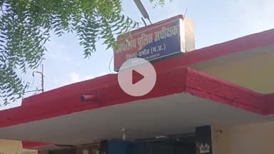 दमोह: पुलिस अधीक्षक श्रुतकीर्ति सोमवंशी ने 3 थाना प्रभारियों, आरक्षकों सहित 28 अधिकारी-कर्मचारियों के किए तबादले