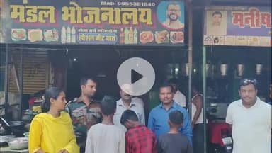 गिरिडीह: बगोदर में बाल श्रम रोकने के लिए धावा दल ने होटलों-ढाबों पर की छापेमारी, बनवासी विकास आश्रम ने दी जानकारी