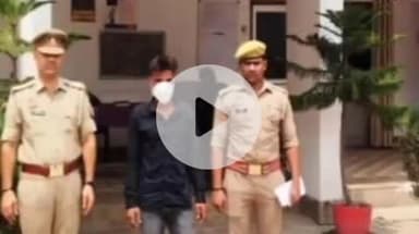 बहराइच: छोटी बाजार कानूनगोपुरा से कोतवाली नगर पुलिस ने पॉकसो एक्ट के मामले में वांछित अभियुक्त को गिरफ्तार कर न्यायालय भेजा