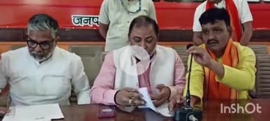 बलिया: मोदी सरकार की 11वीं वर्षगांठ पर हनुमानगंज में प्रेसवार्ता कर मंत्री दयाशंकर सिंह ने गिनाईं उपलब्धियां