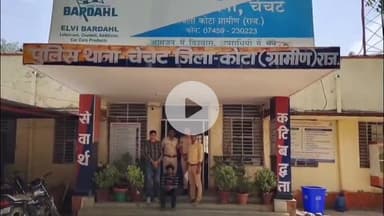 रामगंजमण्डी: महादेव मंदिर की मूर्ति को खंडित कर दान किए गए गेहूं को चोरी करने वाले 1 आरोपी को मंगलम फैक्ट्री के पास से किया गिरफ्तार