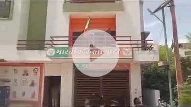 सुल्तानपुर: भाजपा ने की नगर सहित 19 मण्डलों की कार्यकारिणी की घोषणा