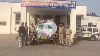 कनवास: हरिगढ-खानपुर के जंगलों से देवली मांजी पुलिस ने चोरी हुई पिकअप बरामद कर 1 आरोपी को किया गिरफ्तार
