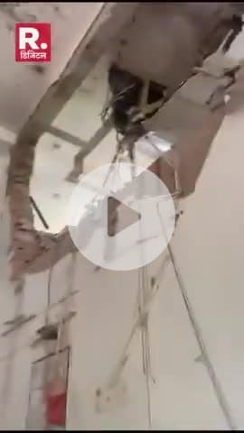 Ahemdabad Plane Crash : डॉक्टर्स के हॉस्टल पर एयर इंडिया का विमान गिरा, हादसे में 15 घायल...राहत कार्य जारी
#AhmedabadPlaneCrash #BJMedicalCollege #airi