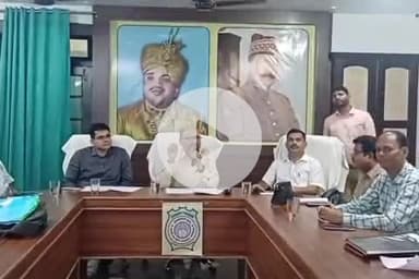 बलरामपुर: मां पाटेश्वरी विश्वविद्यालय के कुलपति द्वारा समर्थ पोर्टल के संबंध में आयोजित बैठक, 10 फैकल्टी होंगी संचालित