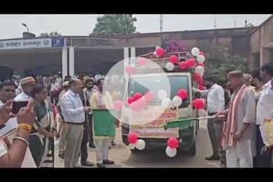 बलरामपुर: अंतर्राष्ट्रीय बाल श्रम निषेध दिवस पर विधायक और डीएम ने बाल श्रम निषेध जागरूकता रथ को हरी झंडी दिखाकर किया रवाना