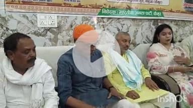 भभुआ: भभुआ के एक होटल में भाजपा के वरिष्ठ नेता कौशल विद्यार्थी ने पार्टी के 11 वर्ष पूरे होने पर की प्रेसवार्ता