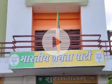 सुल्तानपुर: भाजपा सुलतानपुर में जाति विवाद, ब्राह्मण महिला को पिछड़ा वर्ग में दर्शाने पर कोषाध्यक्ष ने दिया इस्तीफा