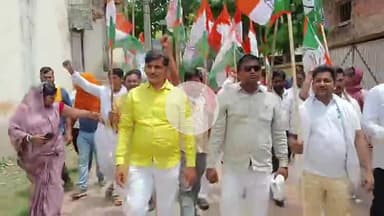 शेखपुरा जिला कांग्रेस कमिटी के तत्वावधान में "पलायन रोको नौकरी दो यात्रा" किया गया!