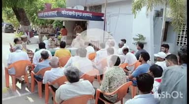 कुंडा: थाना कुंडा में 'ऑपरेशन त्रिनेत्र' के तहत ग्राम प्रधानों और सभासदों के साथ संगोष्ठी का किया गया आयोजन