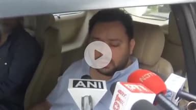 पटना ग्रामीण: पटना: RJD नेता तेजस्वी यादव ने अहमदाबाद विमान दुर्घटना को बताया दुखद