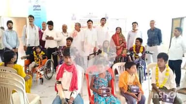 कराहल: कराहल में दिव्यांगजनों व वृद्धजनों को सहायक उपकरण वितरित, 36 दिव्यांगजनों को 61 व 14 वृद्धजनों को 80 उपकरण मिले