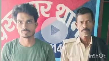 पतरघट: पस्तपार पुलिस ने 15 लीटर देशी शराब के साथ तस्कर को किया गिरफ्तार, बाइक जब्त कर भेजा जेल