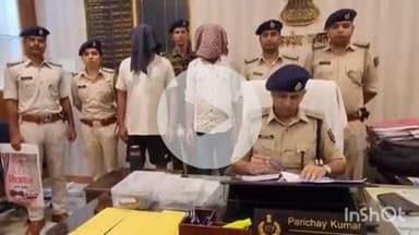 आरा: गौसगंज मोहल्ले से नगर थाना पुलिस ने महिला समेत 2 तस्करों को 86.68 ग्राम हीरोइन और नगदी के साथ किया गिरफ्तार