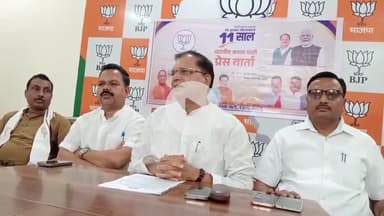 बदायूं: बीजेपी कार्यालय पर भाजपा सरकार के 11 साल पूरे होने पर प्रेस वार्ता का आयोजन, सिडको अध्यक्ष ने प्लेन हादसे पर जताया दुःख